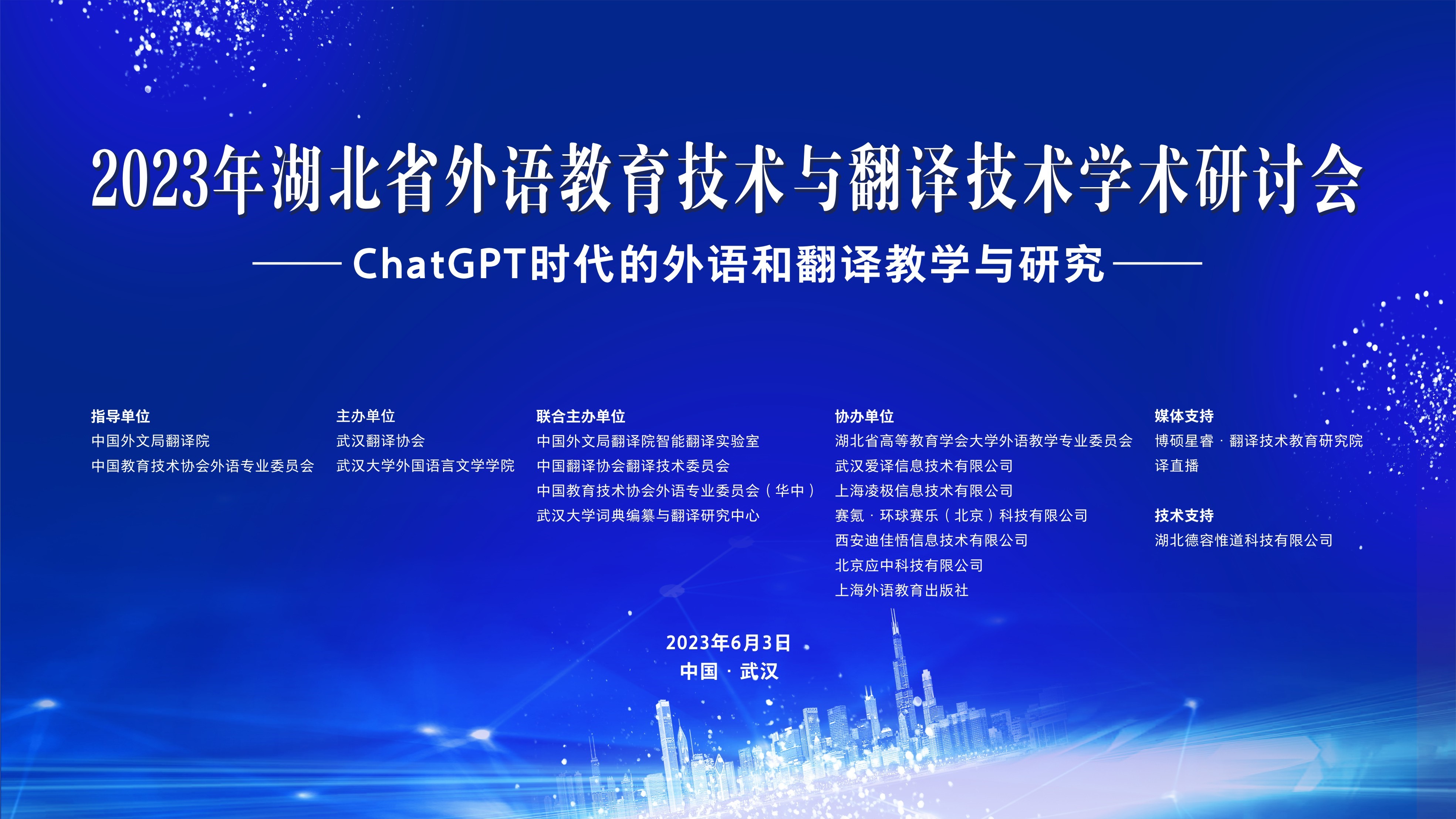 1702712940615598.jpg 01.jpg