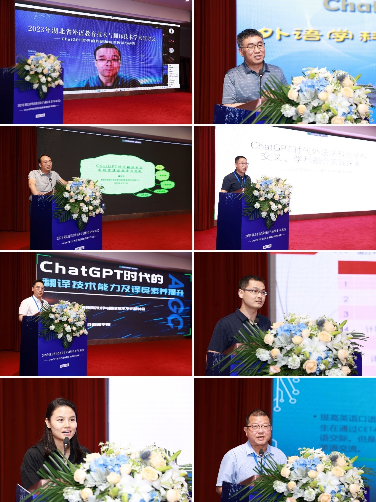 1702713182846091.jpg 08.jpg