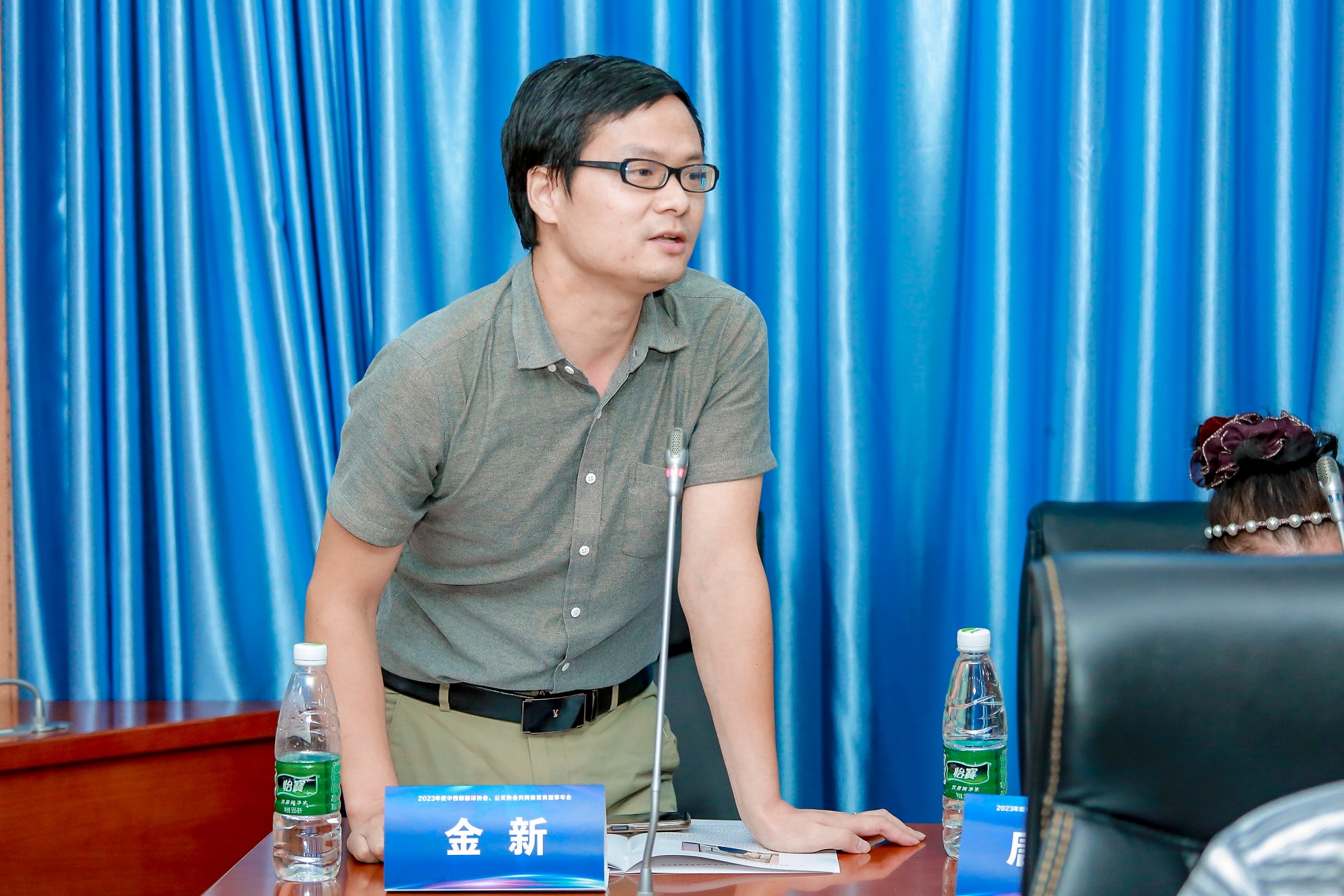 1702715617901102.jpg 12金新 - 副本.jpg