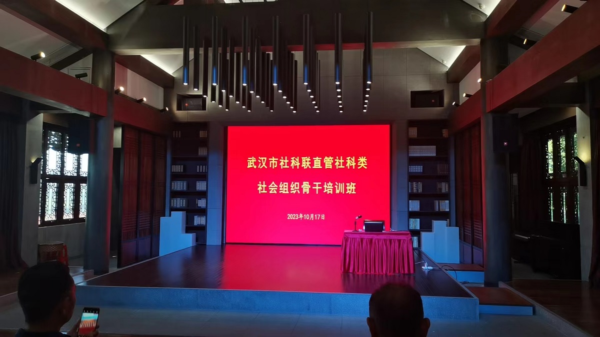 1702722635676555.jpg 党建活动01-01.jpg