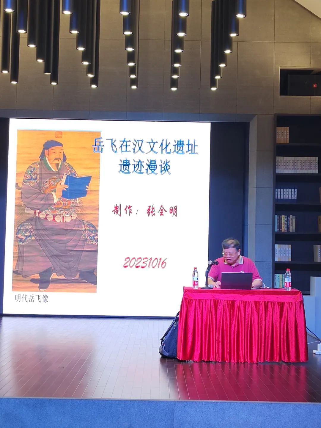 1702722663811073.jpg 党建活动01-02.jpg