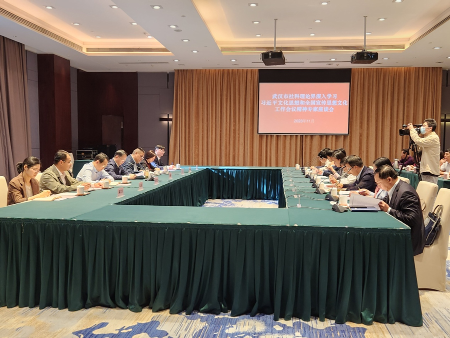 1702723324962082.jpg 党建活动02-01.jpg