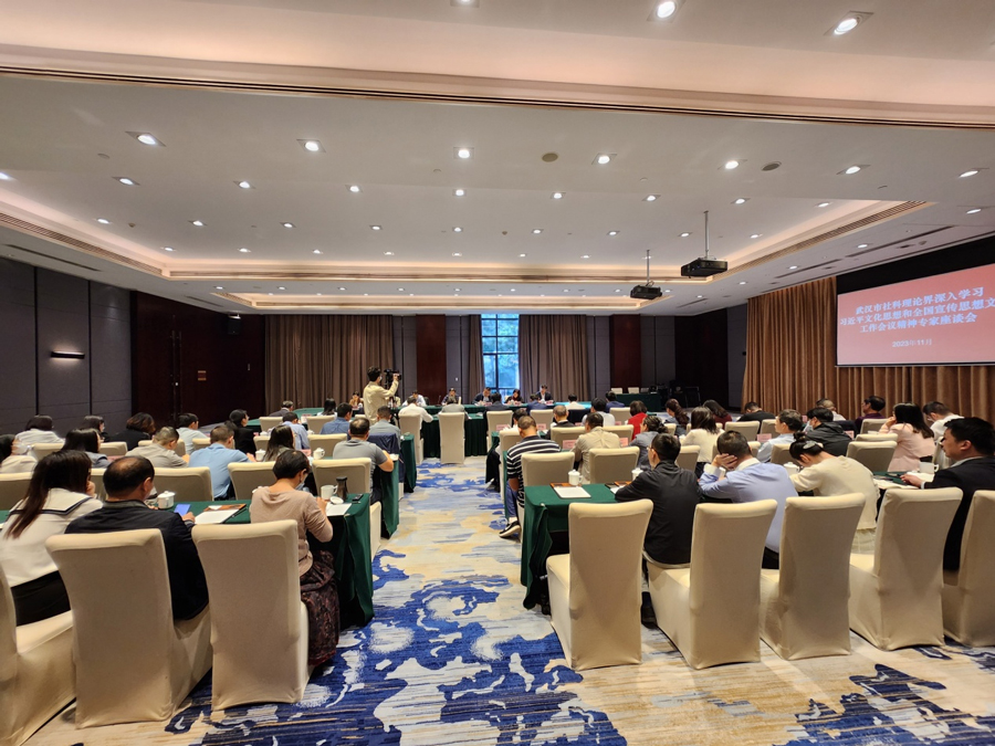 1702723341731356.jpg 党建活动02-02.jpg