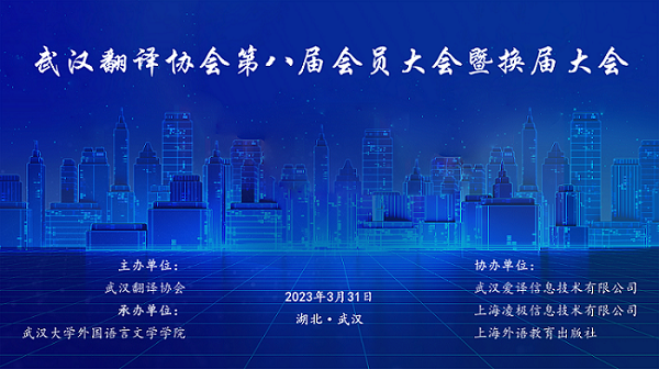 1702724864221317.png 通知资讯01.PNG