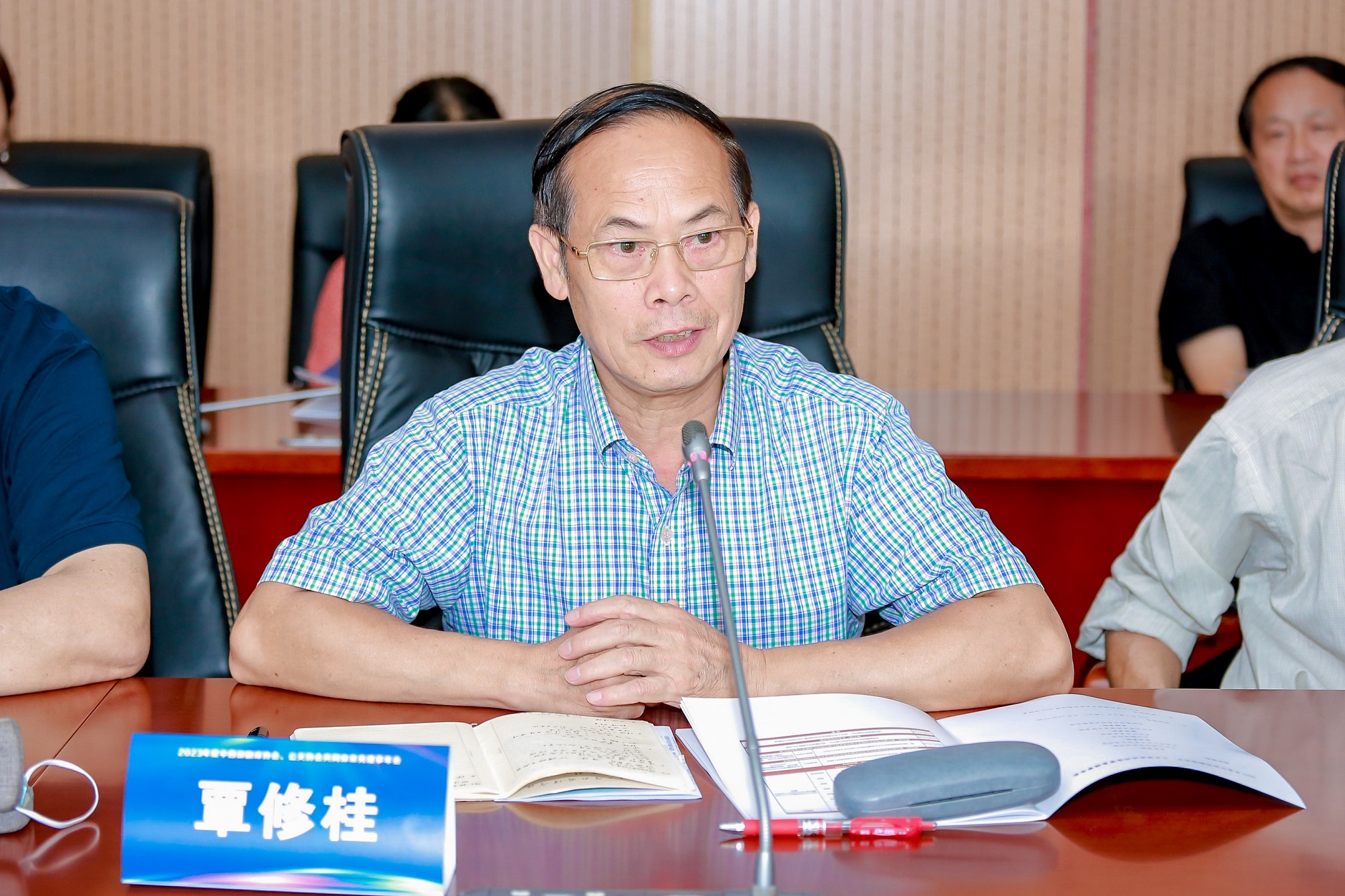 1703946341465248.jpg 04覃修桂 - 副本.jpg